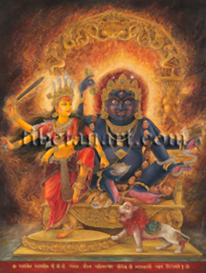 Bhairava and Mahalakshmi